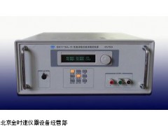 程控大功率穩(wěn)壓穩(wěn)流電源 型號(hào)：DH1716A-15
