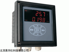 MHY-03584河南智能在线电导率仪，电导率仪