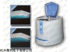 供應(yīng)JTMini-4K微型迷你離心機(jī)