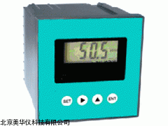 MHY-03575山东(纯水)经济型在线电导率仪