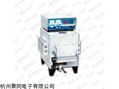 供应SX2-2.5-10N箱式电阻炉，实验室电炉价格