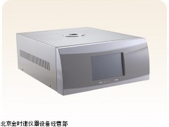 高壓差示掃描量熱儀DSC-HP    量熱儀  現(xiàn)貨 供應(yīng)