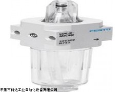德国FESTO油雾器,费斯托油雾器进口原装特卖