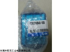 SMC紧凑型气缸,SMC薄型气缸