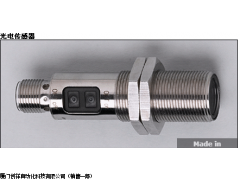 OGP500 易福門IFM光電傳感器現貨