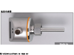 SI5010 易福门IFM流量传感器现货