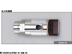 PN7004 易福門(mén)IFM壓力傳感器現(xiàn)貨