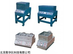 MHY-03529山西快速研磨机，研磨机