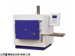 GR/ZXL-800 北京智能马弗炉