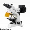 GH/XY-RFL 北京正置荧光显微镜