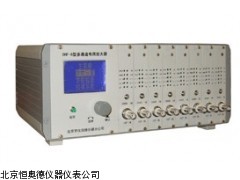 HAD-DHF-8   安徽  多通道电荷放大器