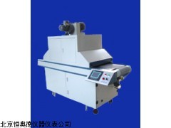 HAD3   浙江    手机专用UV固化机