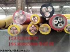 MYQ电缆MYQ橡套电缆MYQ轻型矿用电缆
