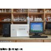 湘科DHF84陶瓷原料分析儀，玻璃原料分析儀，耐火材料分析儀