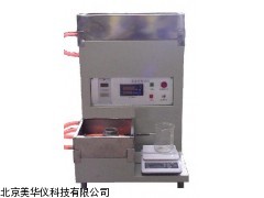 MHY-03514 江西多孔陶瓷渗透率测试仪