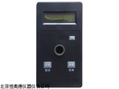 HAD-CM-05B    浙江  多参数水质测定仪