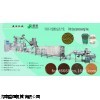 300-500kg/h鱼饲料生产线，狗粮加工设备