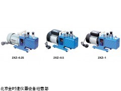 2XZ系列直联旋片式真空泵,真空泵现货 供应