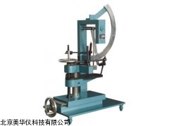 MHY-03465 武汉日用陶瓷抗冲击试验仪，抗冲击试验仪