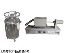 MHY-03447山西低温膨胀仪，膨胀仪