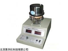 MHY-03443 江苏导热系数测试仪(平板稳态法)