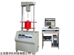 MHY-03442山西温立式膨胀仪，热膨胀系数测定仪