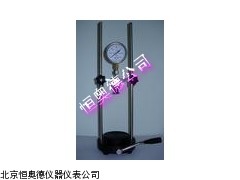 HD-7001-C   浙江  二氧化碳测定仪