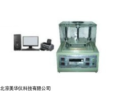 MHY-03440江西导热系数测试仪（护热平板法）