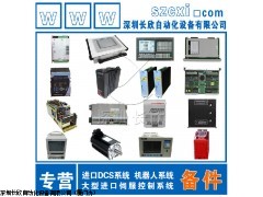 供應(yīng)//AB//1756-HYD02