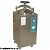 GH/YXQ-LS-50SII 北京立式压力蒸汽灭菌器