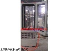 MHY-03429山西导热系数测试仪（热流法）