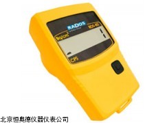 HRDS-80 浙江 表面污染测量仪