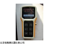 FL-ME100 安徽 通信电缆障碍测试计