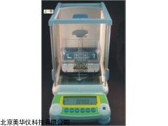 MHY-03416 合肥橡胶密度计，数显橡胶密度天平
