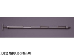 HADSY-1.3M   安徽   粉末取样器