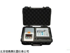 H23841   浙江   ATP荧光检测仪