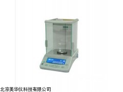 MHY-03399山东分析天平，电子天平，天平