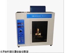 漏電起痕試驗(yàn)儀 漏電痕化指數(shù)試驗(yàn)儀 漏電起痕指數(shù)試驗(yàn)機(jī)