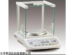 MHY-03398江苏千分之电子天平，电子天平