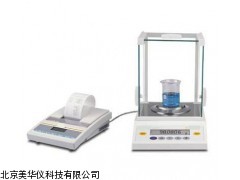 MHY-03397江苏电子天平，天平