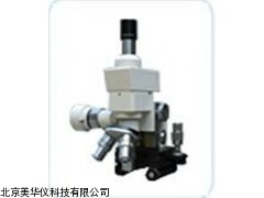 MHY-03394陕西便携式数显金相显微镜，数显金相显微镜
