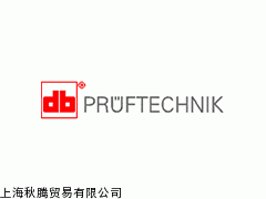 优惠销售PRUFTECHNIK激光对中仪