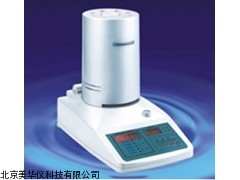 MHY-03386山西水分测试仪，水分检测仪，水分测定仪