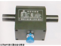 CYB-805S超小型扭矩傳感器 現(xiàn)貨 供應(yīng)