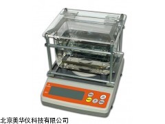 MHY-03382 江西专业性大量程密度测试仪
