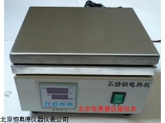 HDB-2A   安徽   电热板/电加热板