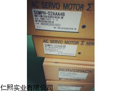 SGMGH-09ACA6C安川交流伺服电机，运行速度快
