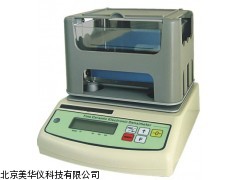 MHY-03364 江西混凝土密度计