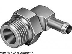 FESTO接头,FESTO接头价格