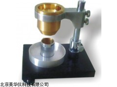 MHY-03359江西粉末流速测试仪，粉末松装密度计